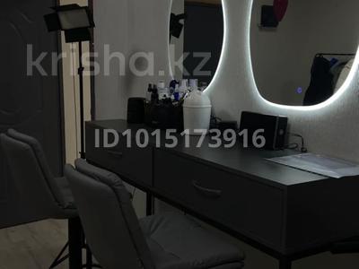 Кеңселер · 20 м², бағасы: 30 000 ₸ в Костанае