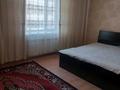2-комнатная квартира, 63 м², 3/5 этаж помесячно, Каратал 63 за 140 000 〒 в Талдыкоргане — фото 4