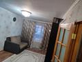 1-бөлмелі пәтер · 32 м² · 5/6 қабат, мкр Жилгородок, Кутузова — Рядом с рынком Жилгородской, бағасы: 100 000 ₸ в Актобе