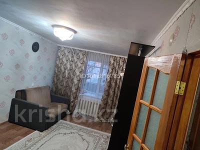 1-бөлмелі пәтер · 32 м² · 5/6 қабат, мкр Жилгородок, Кутузова — Рядом с рынком Жилгородской, бағасы: 100 000 ₸ в Актобе