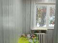 2-комнатная квартира · 47.8 м² · 1/5 этаж, М. Маметовой 22 за 11 млн ₸ в Аксу — фото 15