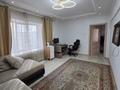 2-бөлмелі пәтер · 50.5 м² · 5/5 қабат, Шашкина — Аль-Фараби, бағасы: 45.5 млн ₸ в Алматы, Медеуский р-н