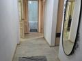 2-бөлмелі пәтер · 50.5 м² · 5/5 қабат, Шашкина — Аль-Фараби, бағасы: 45.5 млн ₸ в Алматы, Медеуский р-н — фото 5