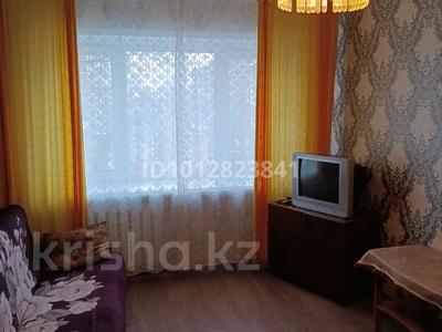 1-комнатная квартира · 31 м² · 4/5 этаж, Чехова 102 — Чехова - Аль-Фараби за 130 000 ₸ в Костанае