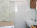 1-комнатная квартира · 31 м² · 4/5 этаж, Чехова 102 — Чехова - Аль-Фараби за 130 000 ₸ в Костанае — фото 4