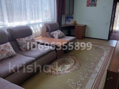 Купить Дом В Новоалексеевке Свердловская Область