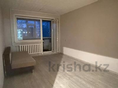 2-комнатная квартира · 43.9 м² · 3/5 этаж, Карбышева 19 за 19.5 млн 〒 в Костанае