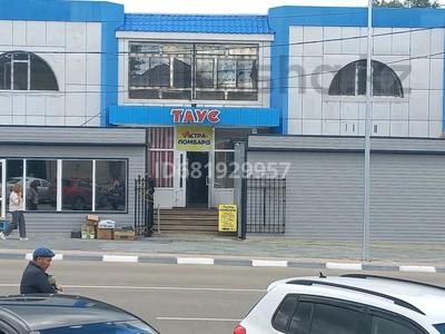 Продажа коммерческой недвижимости в Костанайской обл.: Свободное назначение · 696 м² за 300 млн 〒 Свободное назначение · 696 м² за 300 млн 〒 в Костанае