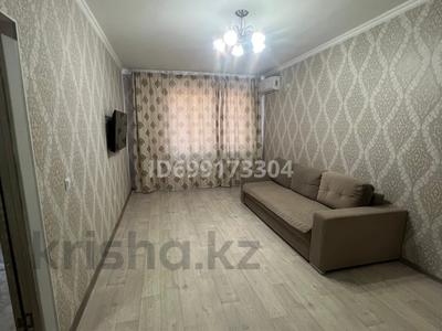 1-бөлмелі пәтер · 47 м² · 2/7 қабат, мкр. Алтын орда 201а, бағасы: 120 000 ₸ в Актобе
