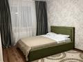 2-бөлмелі пәтер · 80 м² · 4/24 қабат, Туран 55 — Кардиология, онкология, дом матери и ребенка, бағасы: 18 000 ₸ в Астане, Есильский р-н — фото 7