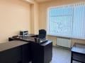Кеңселер · 20 м², бағасы: 150 000 ₸ в Алматы, Жетысуский р-н