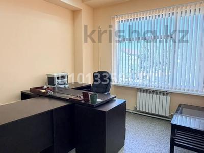 Офисы · 20 м² за 150 000 ₸ в Алматы, Жетысуский р-н