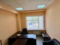 Кеңселер · 20 м², бағасы: 150 000 ₸ в Алматы, Жетысуский р-н — фото 7