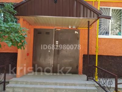 2-комнатная квартира · 46 м² · 5/5 этаж, Талас 6 19 за 11.5 млн ₸ в Таразе