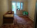 2-бөлмелі пәтер · 46 м² · 5/5 қабат, Талас 6 19, бағасы: 11.5 млн ₸ в Таразе — фото 4