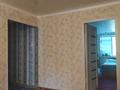 2-бөлмелі пәтер · 46 м² · 5/5 қабат, Талас 6 19, бағасы: 11.5 млн ₸ в Таразе — фото 5