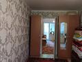 2-бөлмелі пәтер · 46 м² · 5/5 қабат, Талас 6 19, бағасы: 11.5 млн ₸ в Таразе — фото 7