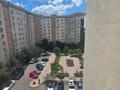 3-бөлмелі пәтер · 97 м² · 6/9 қабат, Сары Арқа ш/а 40, бағасы: 38 млн ₸ в Атырау, мкр Сары Арка — фото 10