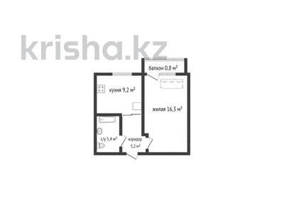 1-комнатная квартира, 36.9 м², 9/9 этаж, Сандригайло 98 за 7.7 млн 〒 в Рудном