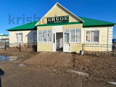 Свободное назначение, офисы, магазины и бутики · 200 м² за 22 млн ₸ в 