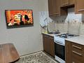 3-комнатная квартира, 70 м², 3/9 этаж, мкр Жетысу-2 64 — Саина Абая за 52 млн 〒 в Алматы, Ауэзовский р-н — фото 12