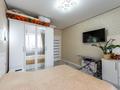 2-бөлмелі пәтер · 54.9 м² · 8/9 қабат, кудайбердиулы 17/6, бағасы: 24.5 млн ₸ в Астане, Алматы р-н — фото 23