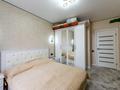 2-бөлмелі пәтер · 54.9 м² · 8/9 қабат, кудайбердиулы 17/6, бағасы: 24.5 млн ₸ в Астане, Алматы р-н — фото 28
