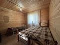 Дом · 3 комнаты · 70 м², Абая за 30 000 ₸ в  — фото 6