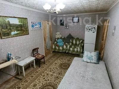 2-комнатная квартира · 46 м² · 5/5 этаж, 7 мкр 30 — Форте банк за 10 млн 〒 в Таразе