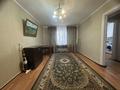 1-комнатная квартира · 33 м² · 1/4 этаж, Курмангазы 100А — Масанчи за 230 000 ₸ в Алматы, Алмалинский р-н — фото 5