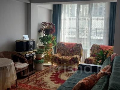 1-комнатная квартира · 43.7 м² · 3/9 этаж, Боткина 14 за 30 млн 〒 в Алматы, Жетысуский р-н