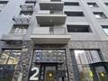 4-бөлмелі пәтер · 92 м² · 9/12 қабат, мкр Гажайып, Бауыржана Момышулы — Момышулы Монке би, бағасы: 81.1 млн ₸ в Алматы, Алатауский р-н — фото 47