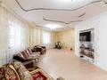 Отдельный дом • 6 комнат • 260.9 м² • 10 сот., Орхон за 52 млн 〒 в Астане, Алматы р-н — фото 31
