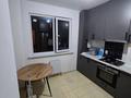 3 комнаты · 65 м² · 2/4 этаж, 8 мкр 41а за 65 000 ₸ в Алматы, Ауэзовский р-н — фото 4