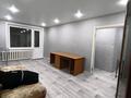 1-комнатная квартира · 34 м² · 4/6 этаж, Желтоқсан 35 — Уркия, народный банк за 75 000 ₸ в Аксу — фото 2