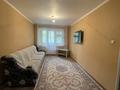 2-комнатная квартира · 50 м² · 2/5 этаж, мкр Акбулак за 130 000 ₸ в Таразе — фото 5