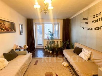 3-бөлмелі пәтер · 58 м² · 5/5 қабат, Гаухар Ана, бағасы: 17.8 млн ₸ в Талдыкоргане