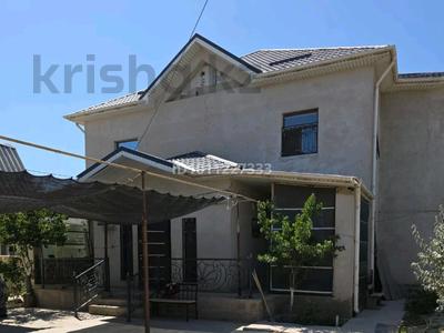 Жеке үй · 8 бөлме · 230 м², Узакбай Караманов 5, бағасы: 350 000 〒 в 