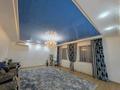 Отдельный дом · 8 комнат · 230 м² · 5 сот., Узакбай Караманов 5 за 500 000 ₸ в  — фото 7