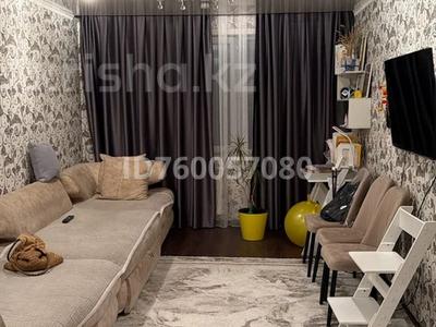 3-комнатная квартира · 67.9 м² · 4/10 этаж, Олега Тищенко за 13 млн ₸ в Темиртау