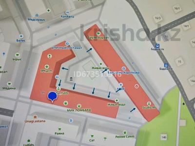 Свободное назначение · 56 м² за 250 000 ₸ в Астане, Есильский р-н