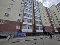 Свободное назначение · 56 м² за 250 000 ₸ в Астане, Есильский р-н — фото 3