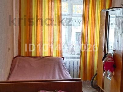 2-бөлмелі пәтер · 47 м² · 2/5 қабат, 5 микрараен 1, бағасы: 7.5 млн ₸ в Лисаковске