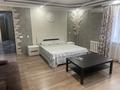 1-комнатная квартира · 50 м² · 1/10 этаж, Интернациональная — Сатпаева, Интернациональная, Жастар, Континент, Вокзал, колхозный рынок, центр за 3 000 ₸ в Петропавловске — фото 3