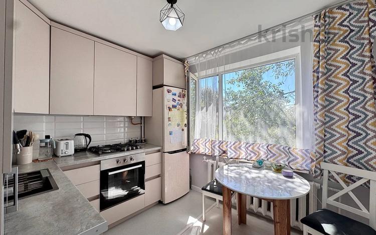 2-комнатная квартира · 46.6 м² · 4/5 этаж, Жумабаева 3/1 за 24.5 млн ₸ в Астане, Алматы р-н — фото 5