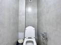 2-комнатная квартира · 46.6 м² · 4/5 этаж, Жумабаева 3/1 за 24.5 млн ₸ в Астане, Алматы р-н — фото 6