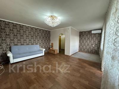 1-бөлмелі пәтер · 45 м² · 4/5 қабат, Гоголя, бағасы: 21.9 млн ₸ в Костанае