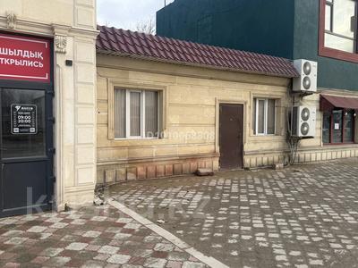 Свободное назначение · 70 м² за 250 000 ₸ в Актау, 21-й мкр