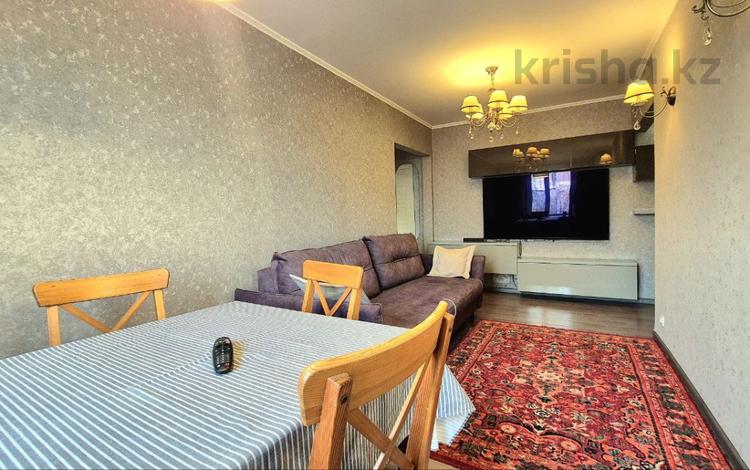 3-комнатная квартира · 58 м² · 5/5 этаж, Тулебаева за 50 млн 〒 в Алматы, Медеуский р-н — фото 6