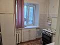2-комнатная квартира · 49 м² · 1/5 этаж, мкр Новый Город 22/1 — Алиханова за 140 000 ₸ в Караганде, Казыбек би р-н — фото 3